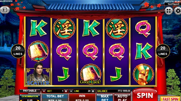 Golden Lotus Online Slot